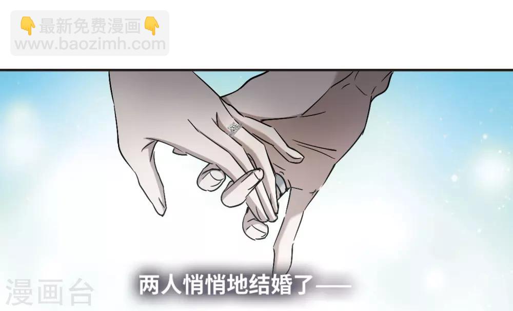第376话 受害者们在狂笑2-第376话