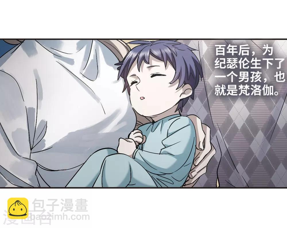 第376话 受害者们在狂笑2-第376话
