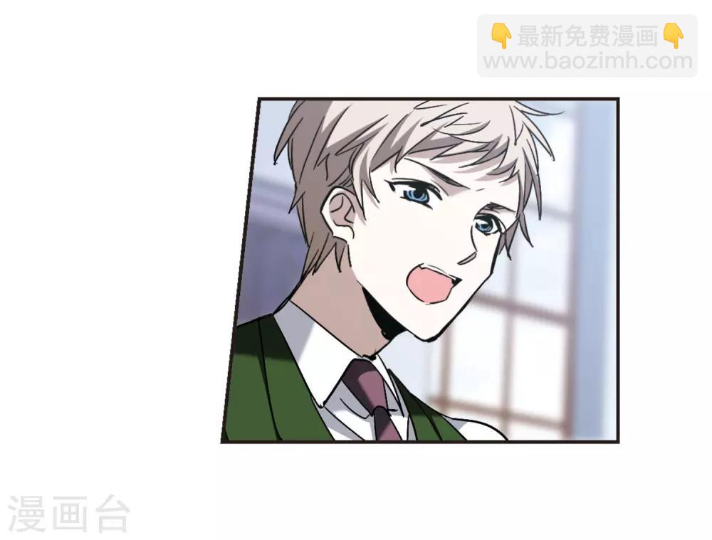 第376话 受害者们在狂笑2-第376话