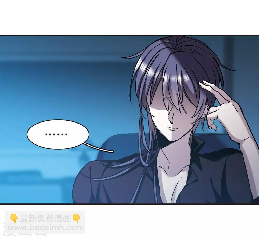 第378话 受害者们在狂笑4-第378话
