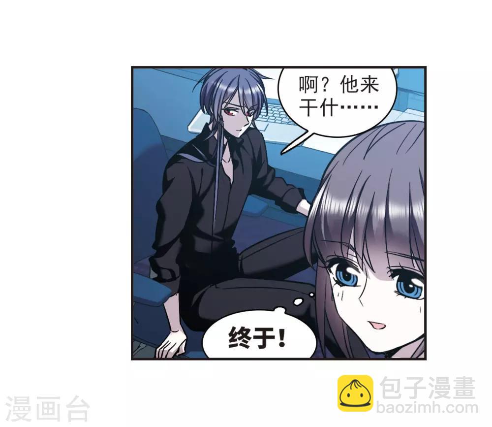 第378话 受害者们在狂笑4-第378话