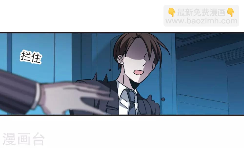 第378话 受害者们在狂笑4-第378话
