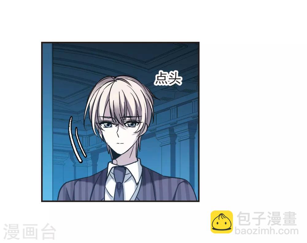 第378话 受害者们在狂笑4-第378话