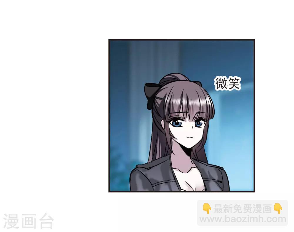 第378话 受害者们在狂笑4-第378话