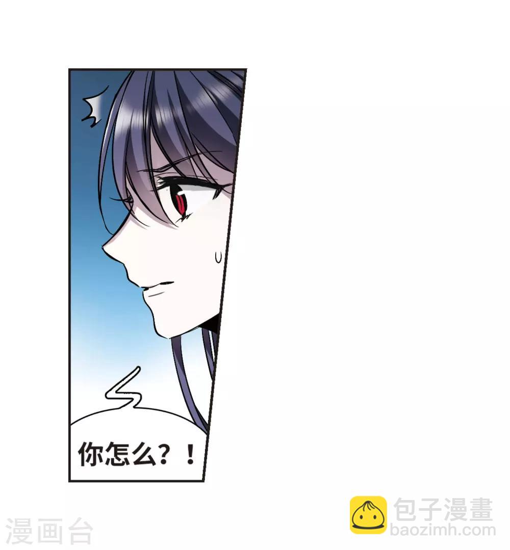 第378话 受害者们在狂笑4-第378话