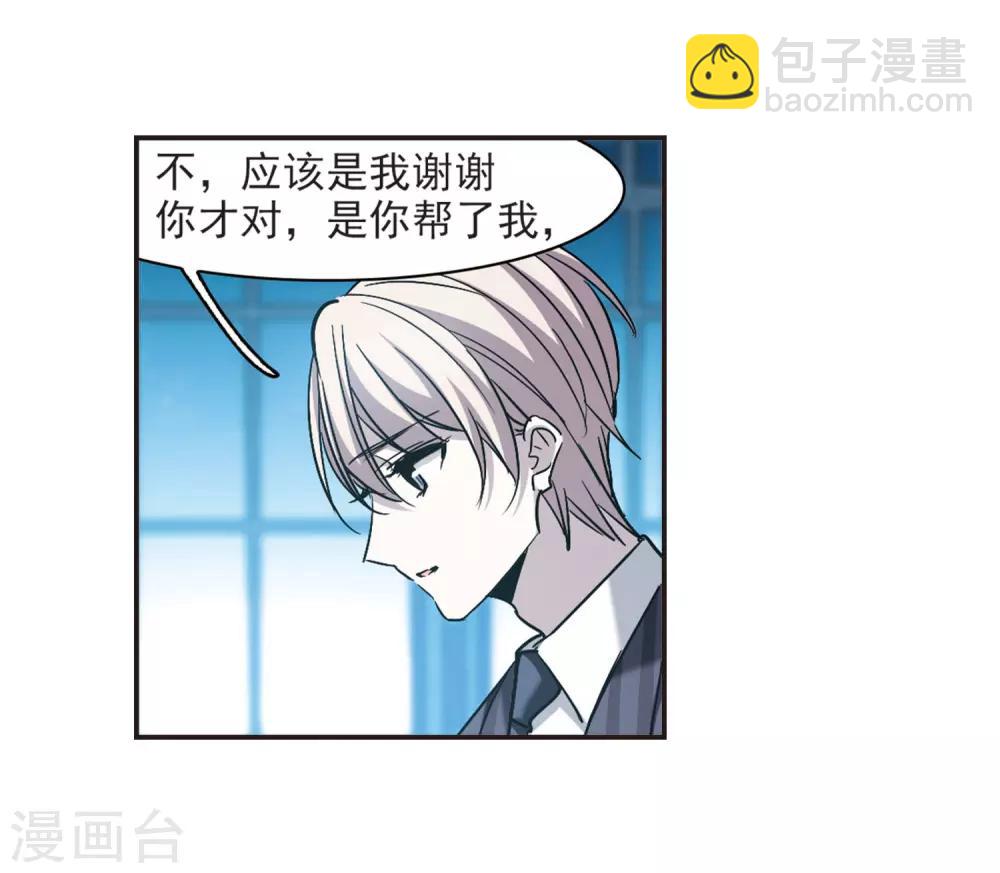 第378话 受害者们在狂笑4-第378话