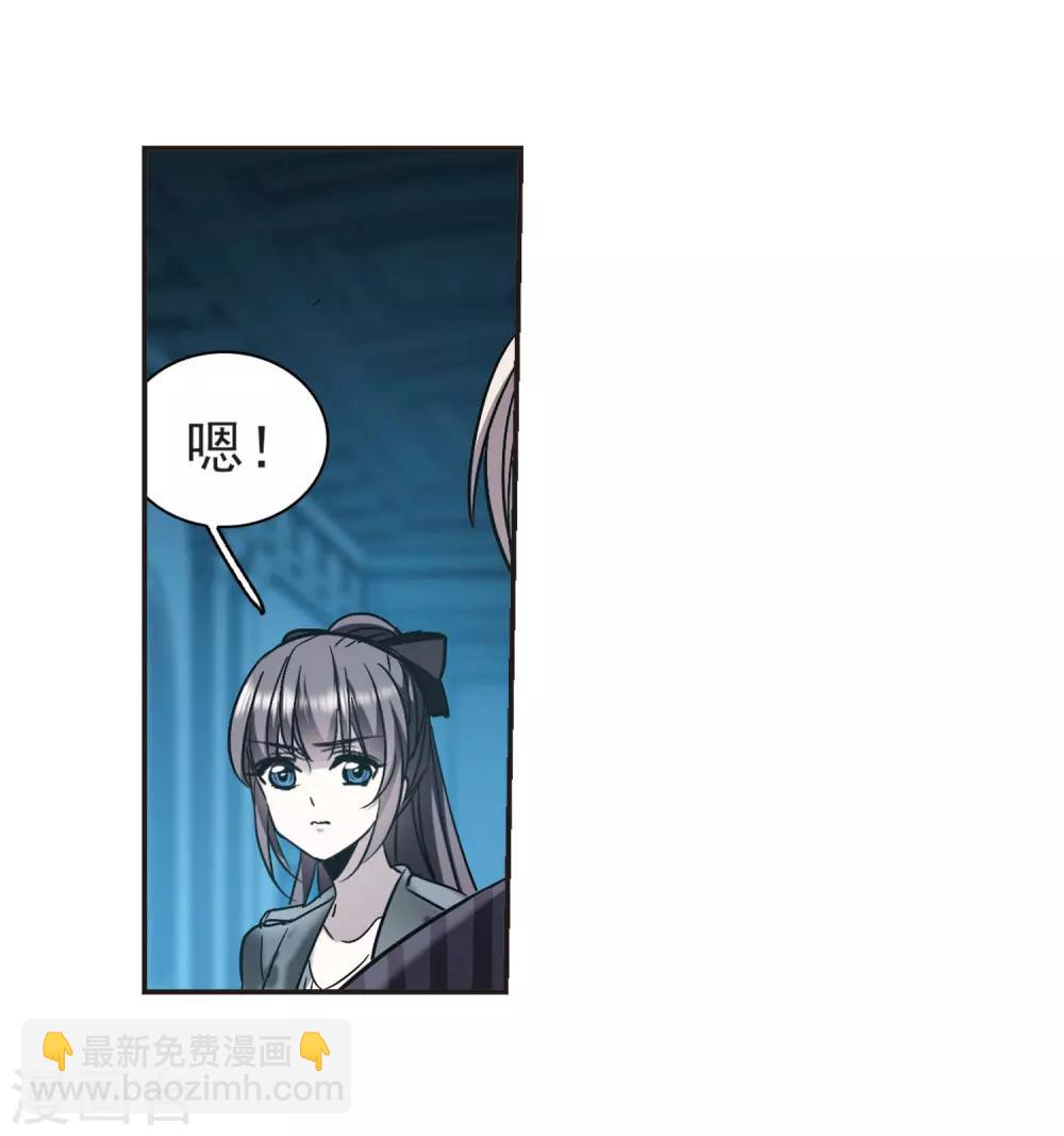 第378话 受害者们在狂笑4-第378话