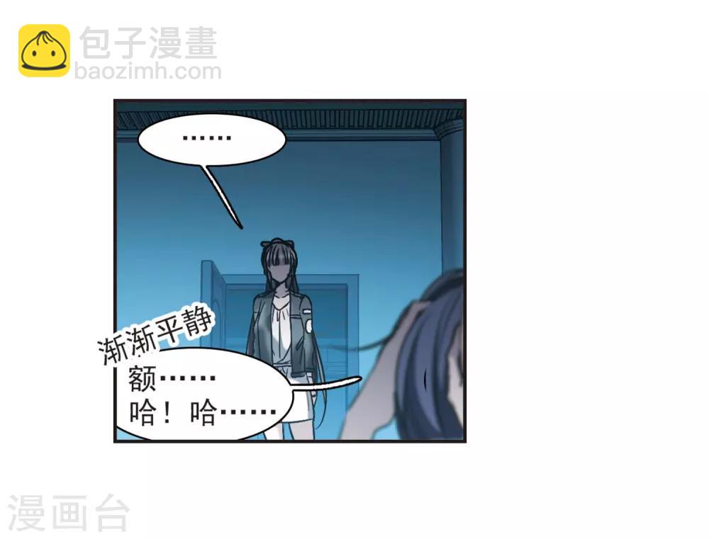 第378话 受害者们在狂笑4-第378话