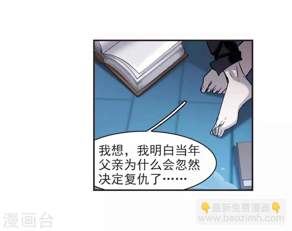 第378话 受害者们在狂笑4-第378话