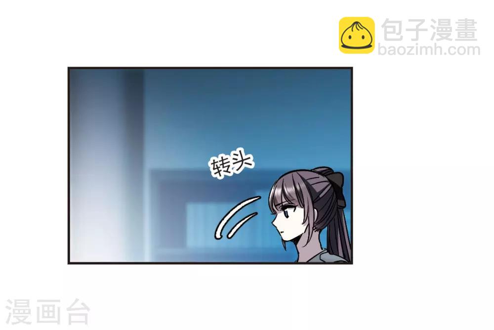 第378话 受害者们在狂笑4-第378话