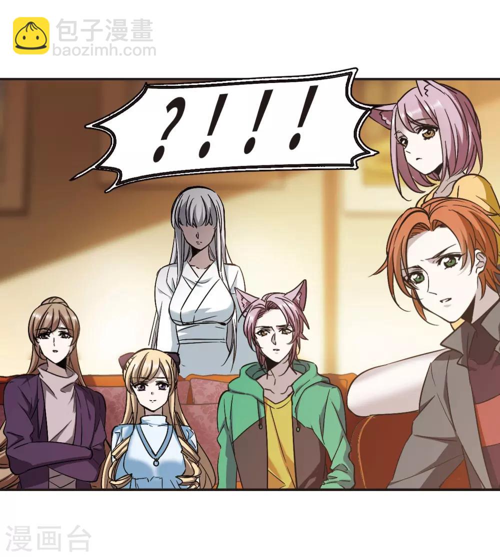 第380话 迟到了一代的合作1-第380话
