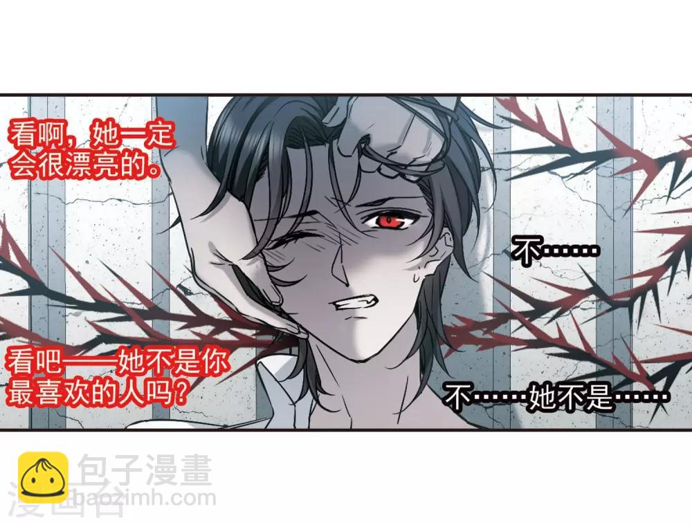第380话 迟到了一代的合作1-第380话