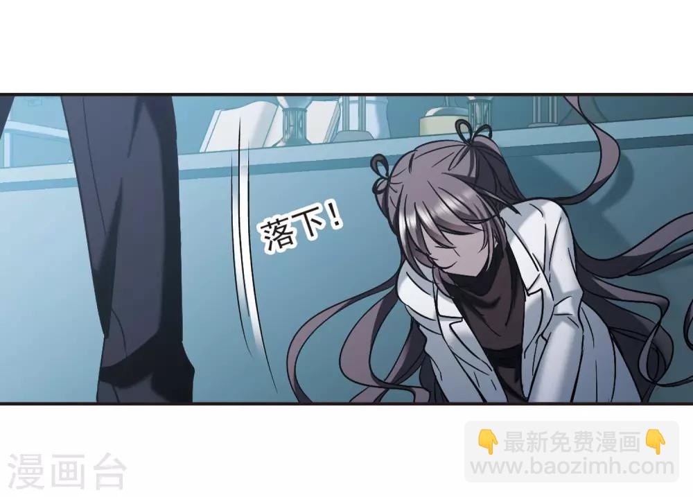 第384话 迟到了一代的合作5-第384话