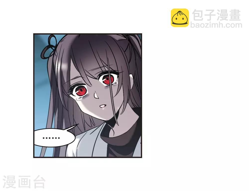 第384话 迟到了一代的合作5-第384话