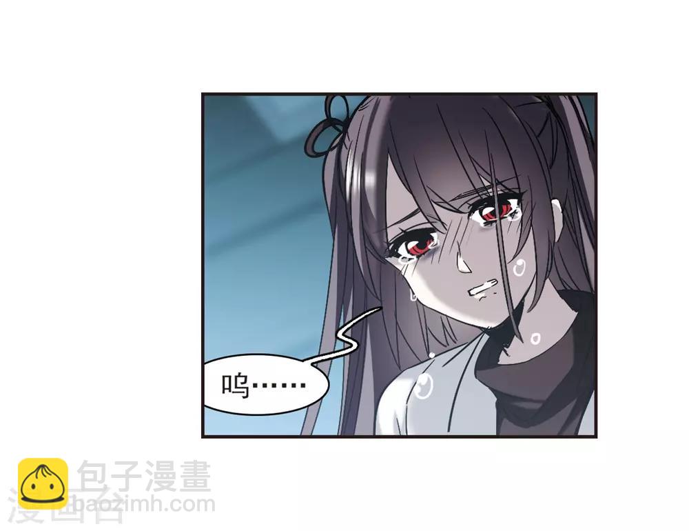 第384话 迟到了一代的合作5-第384话