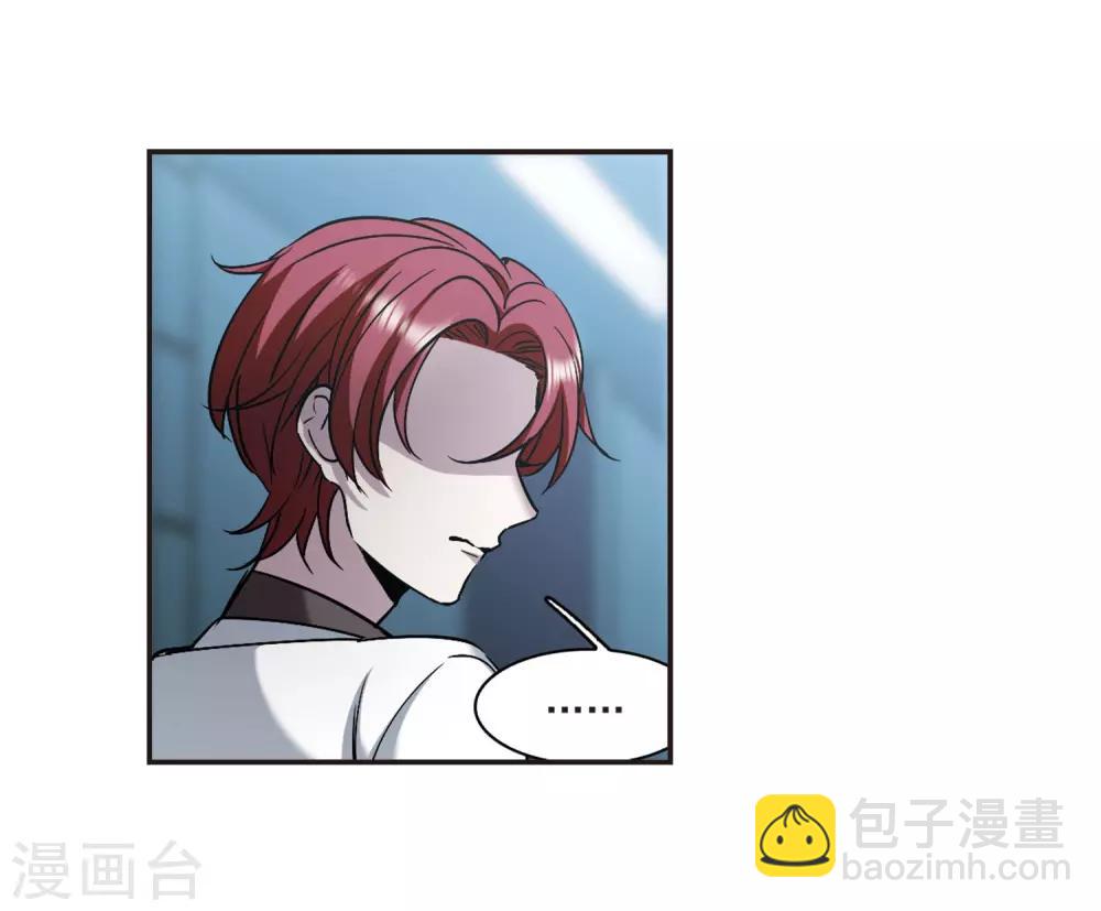 第384话 迟到了一代的合作5-第384话
