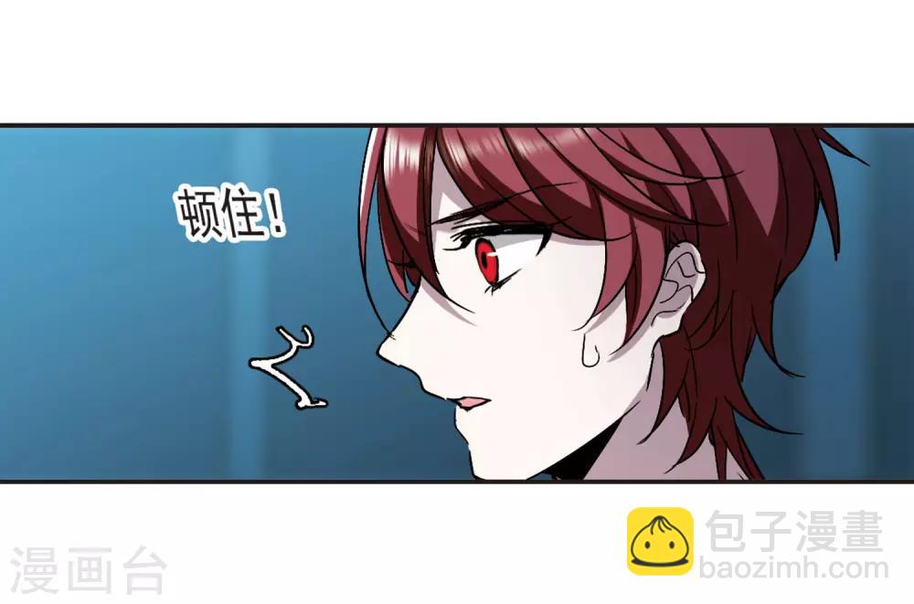 第384话 迟到了一代的合作5-第384话