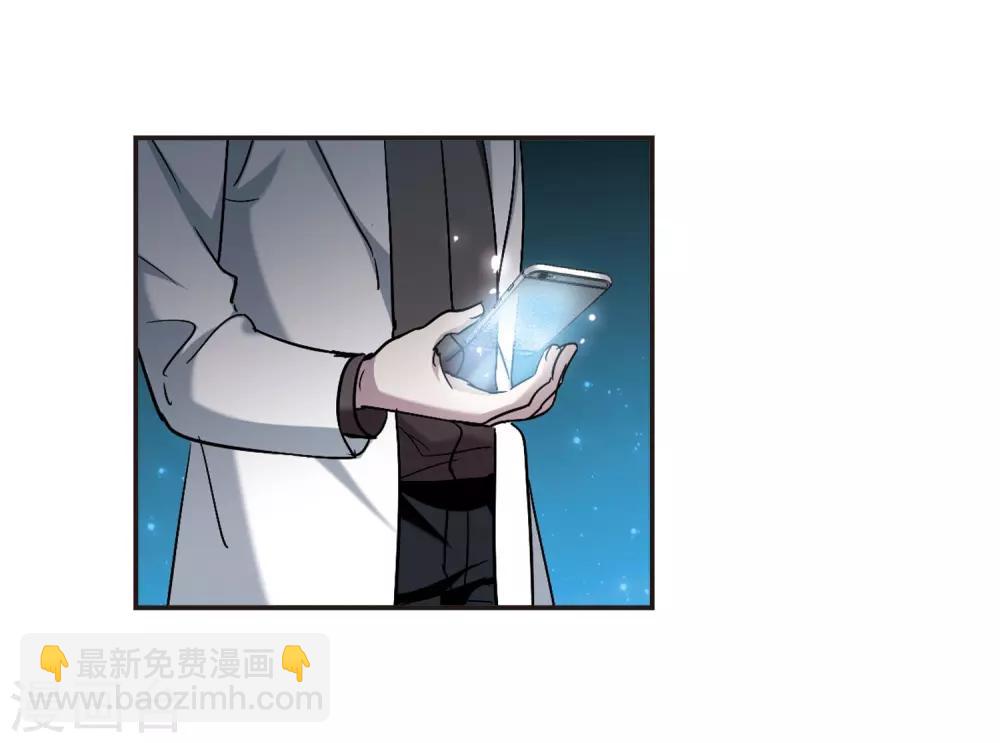 第384话 迟到了一代的合作5-第384话