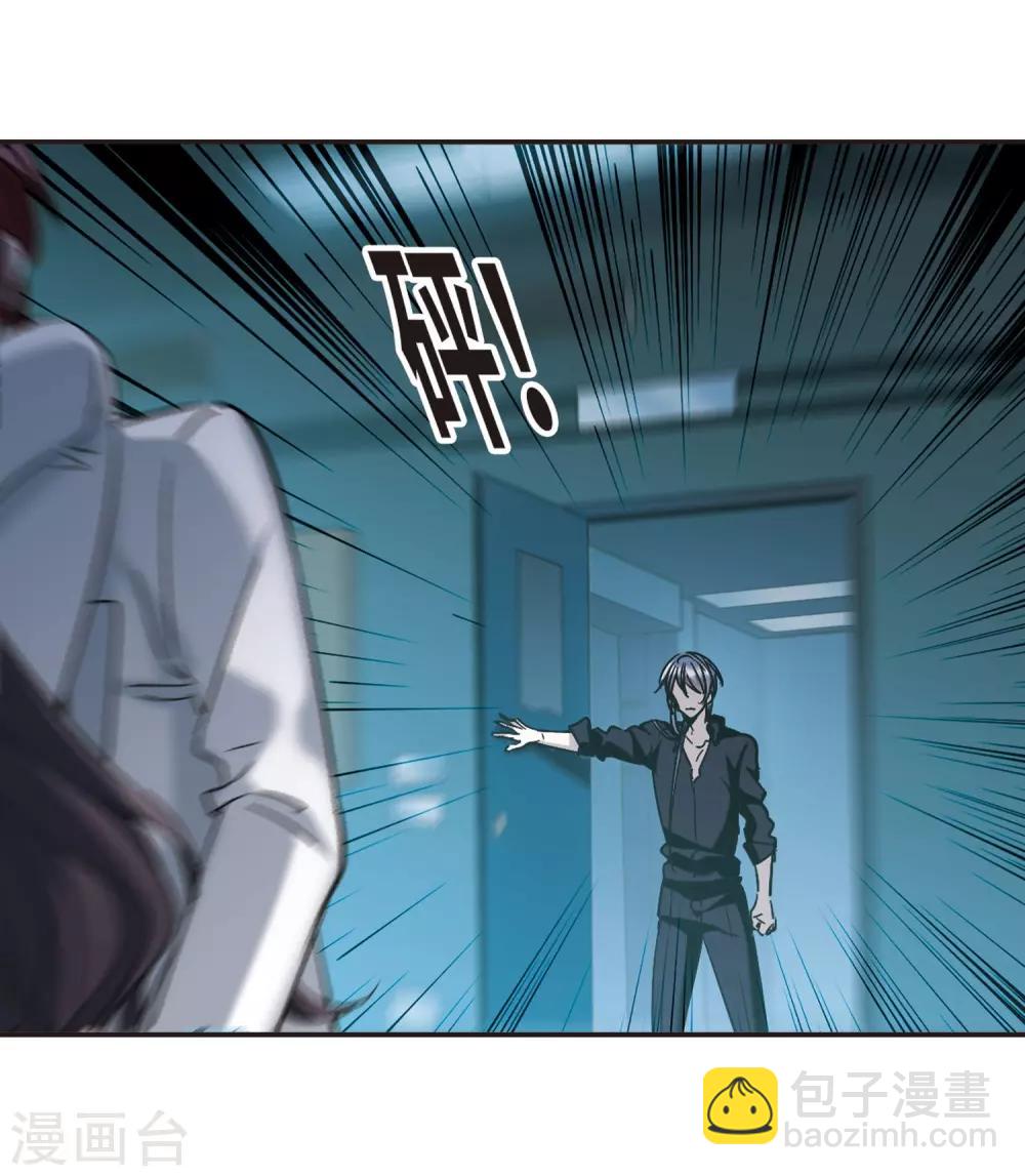 第384话 迟到了一代的合作5-第384话