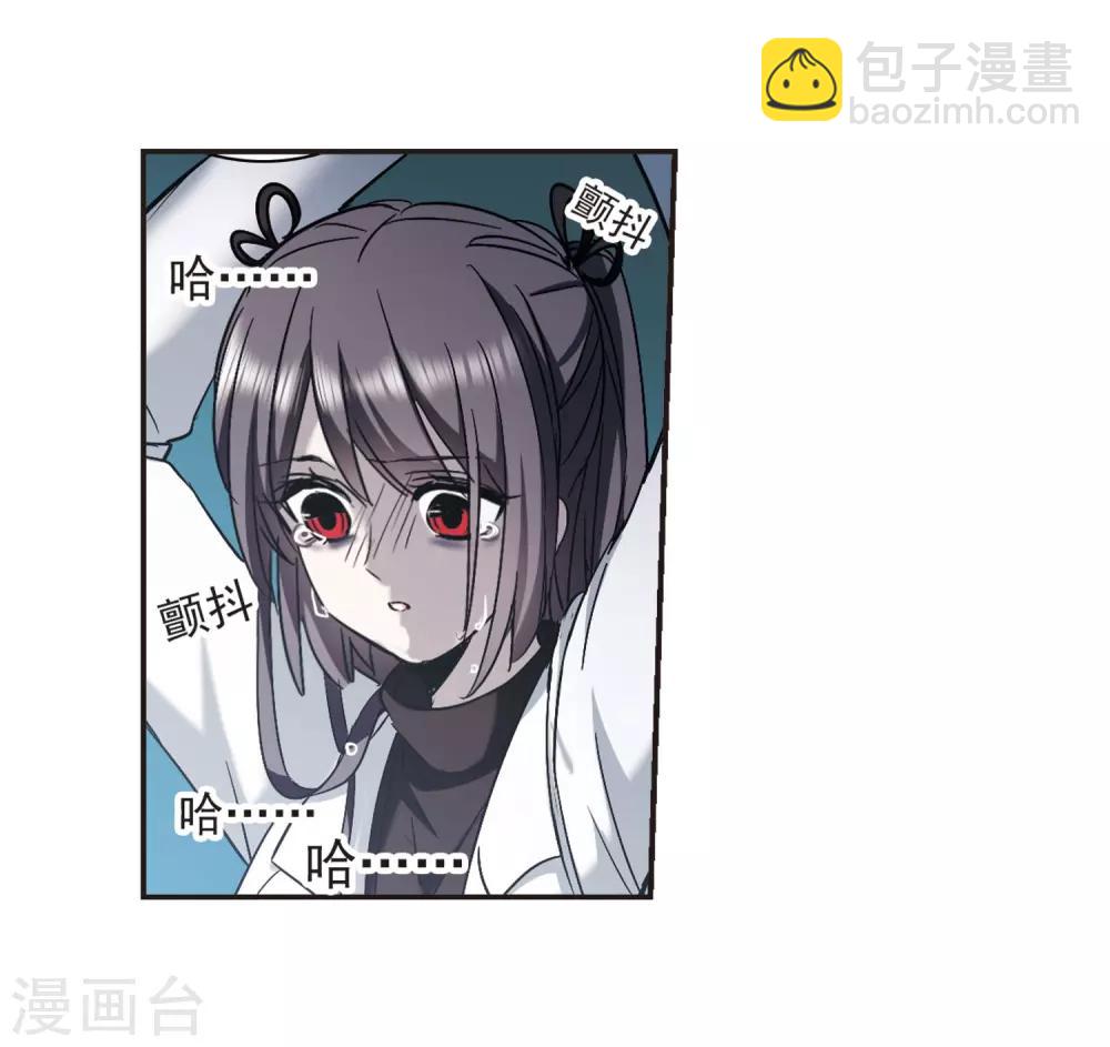 第384话 迟到了一代的合作5-第384话