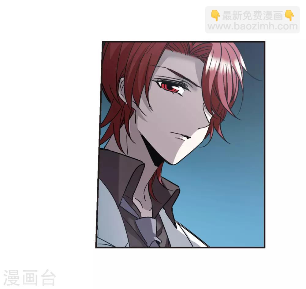 第384话 迟到了一代的合作5-第384话