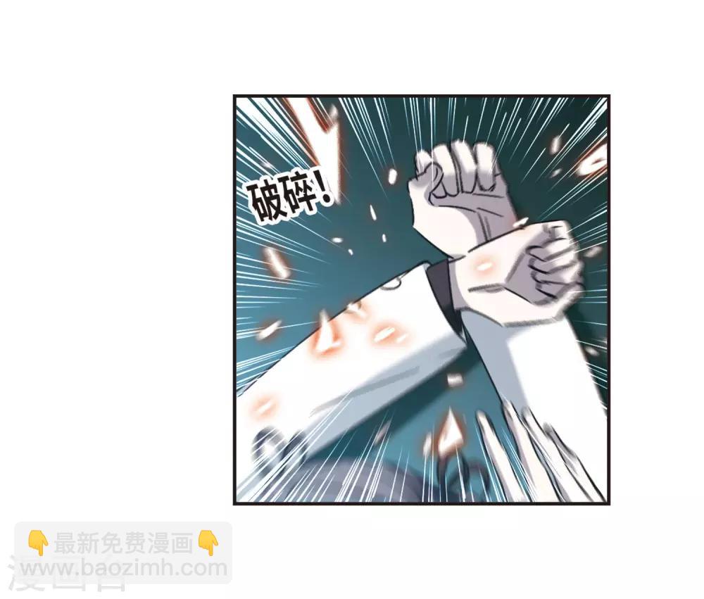 第384话 迟到了一代的合作5-第384话