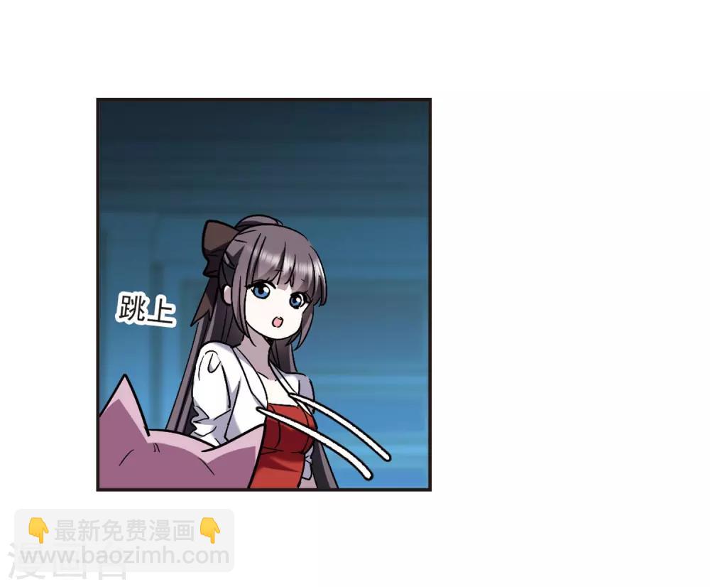 第386话 各怀鬼胎2-第386话