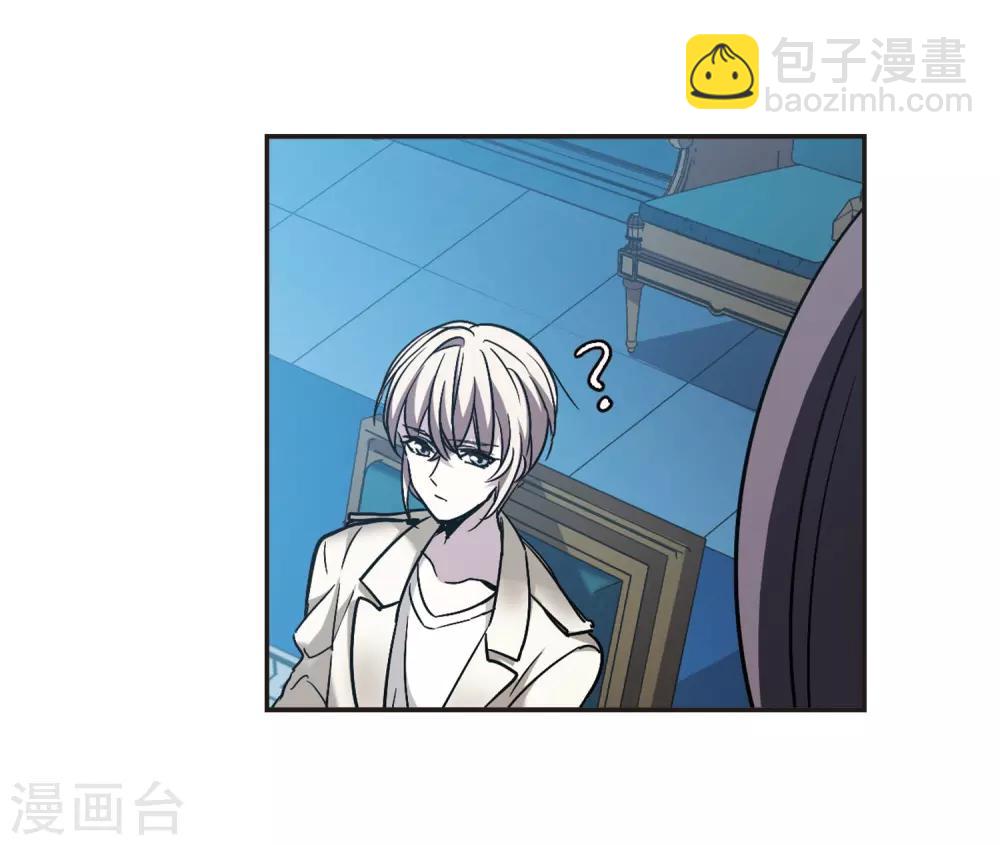 第386话 各怀鬼胎2-第386话