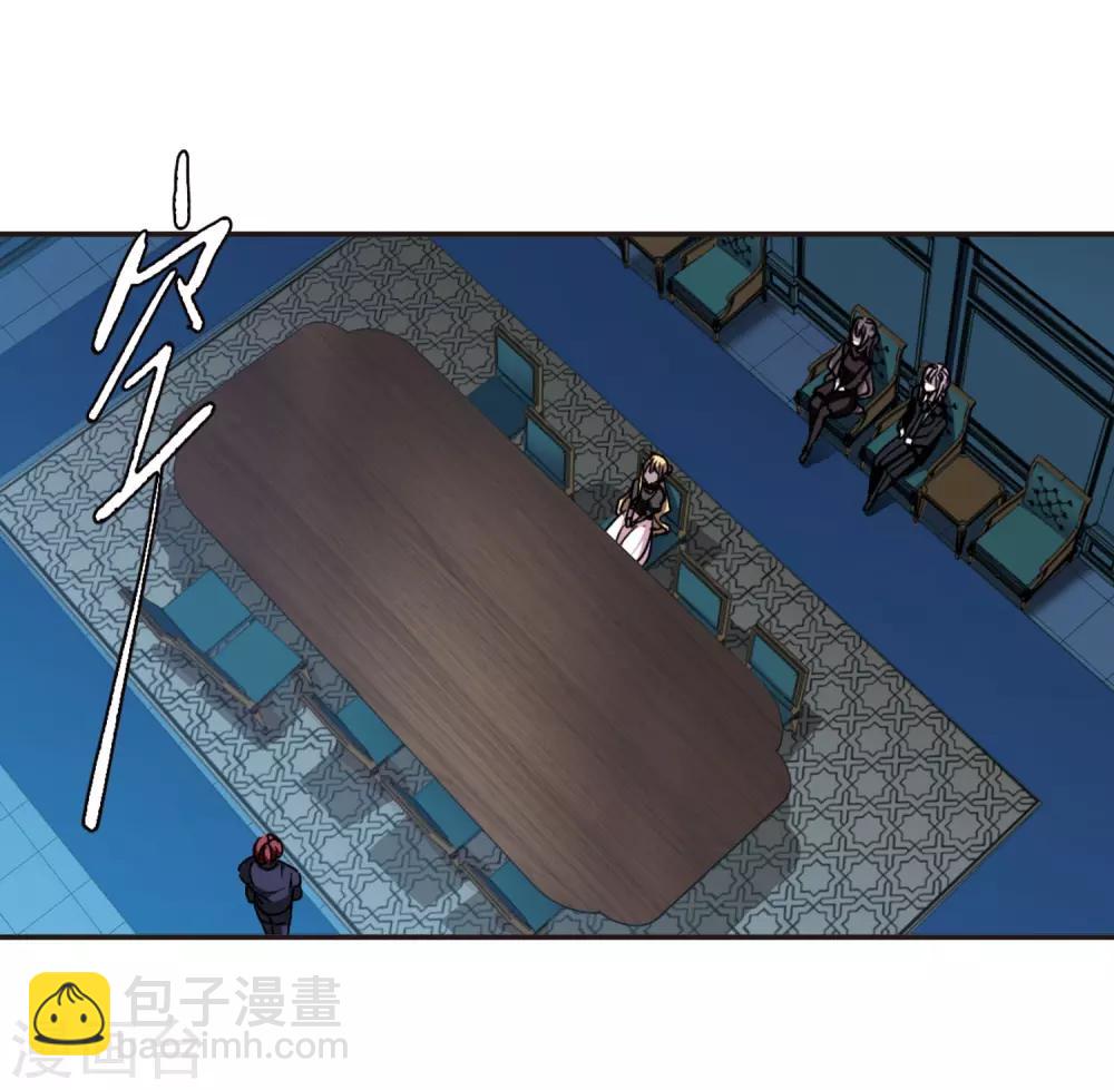 第388话 各怀鬼胎4-第388话