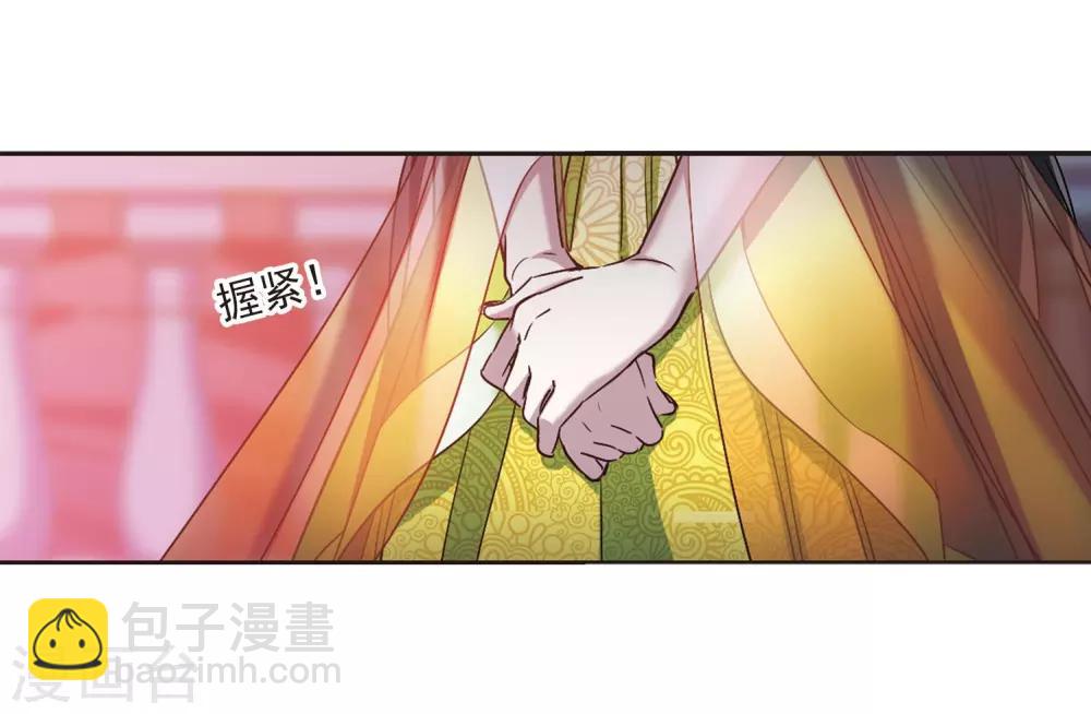 第390话 5月27日1-第390话