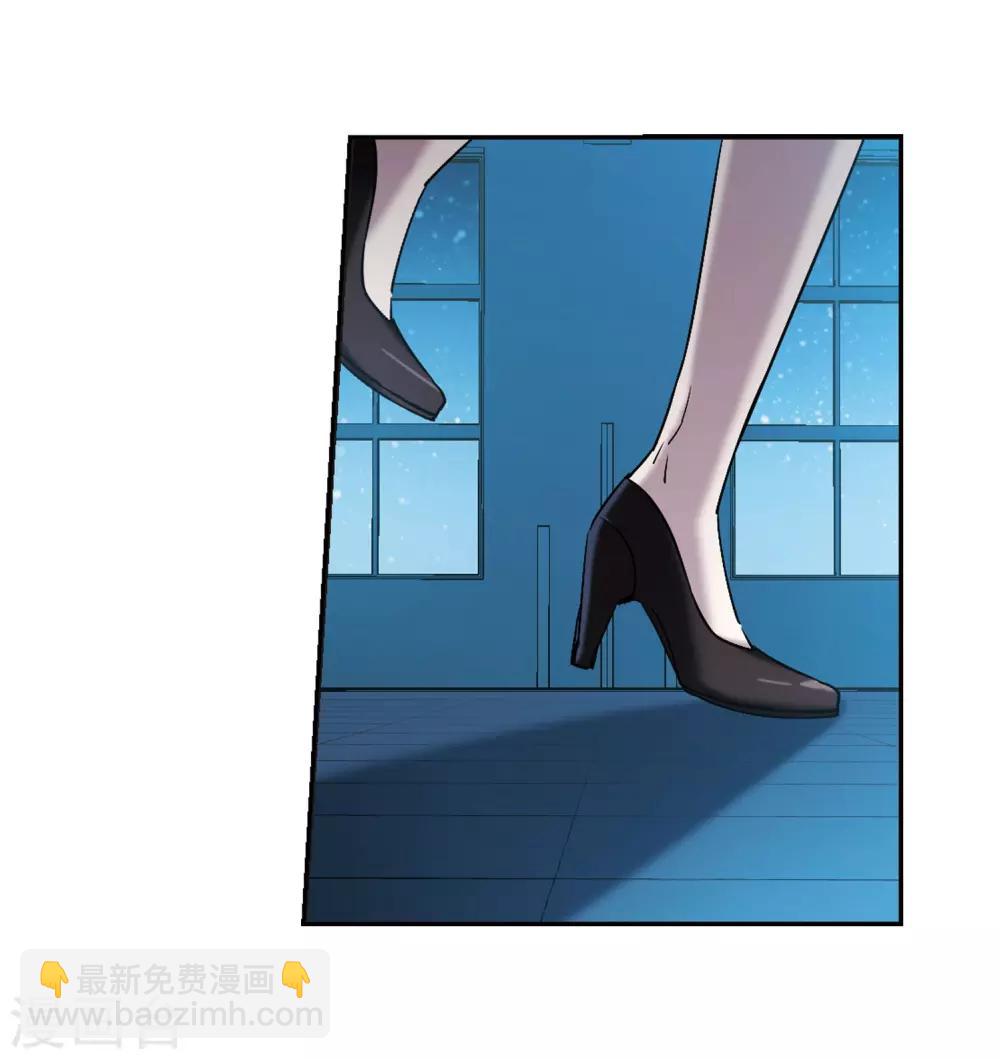 第390话 5月27日1-第390话