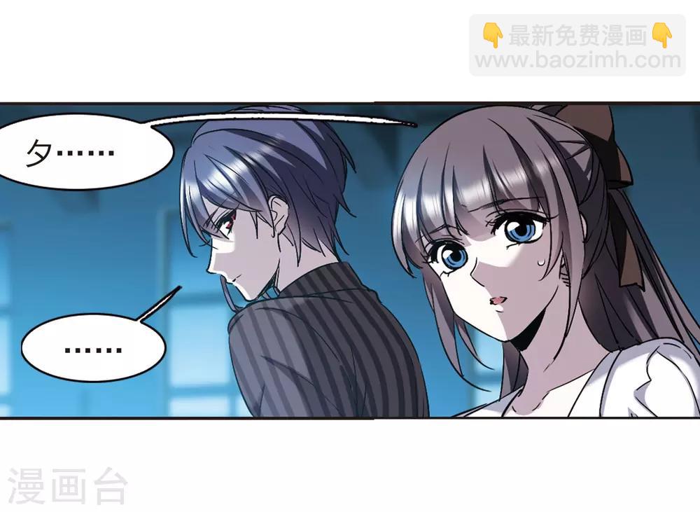 第390话 5月27日1-第390话