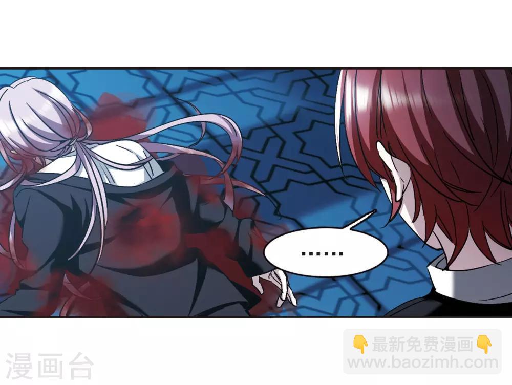 第390话 5月27日1-第390话