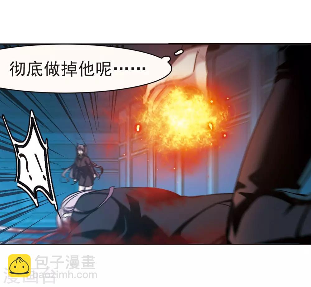 第390话 5月27日1-第390话