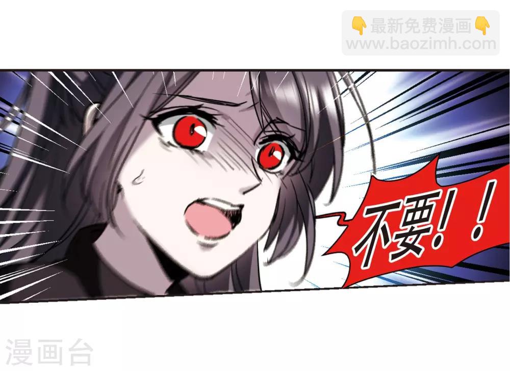 第390话 5月27日1-第390话