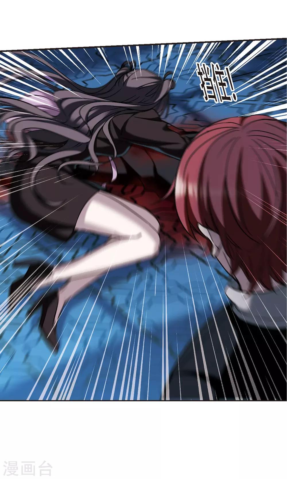 第390话 5月27日1-第390话