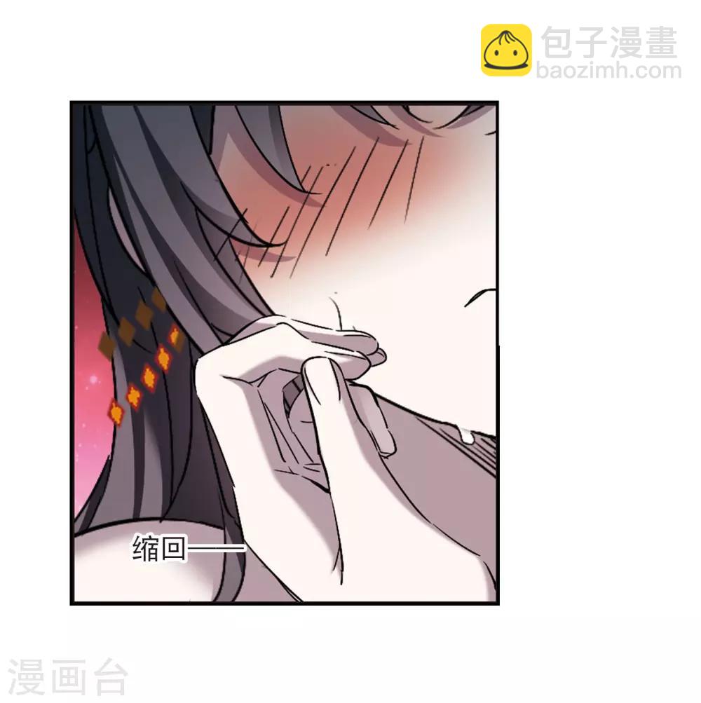 第390话 5月27日1-第390话
