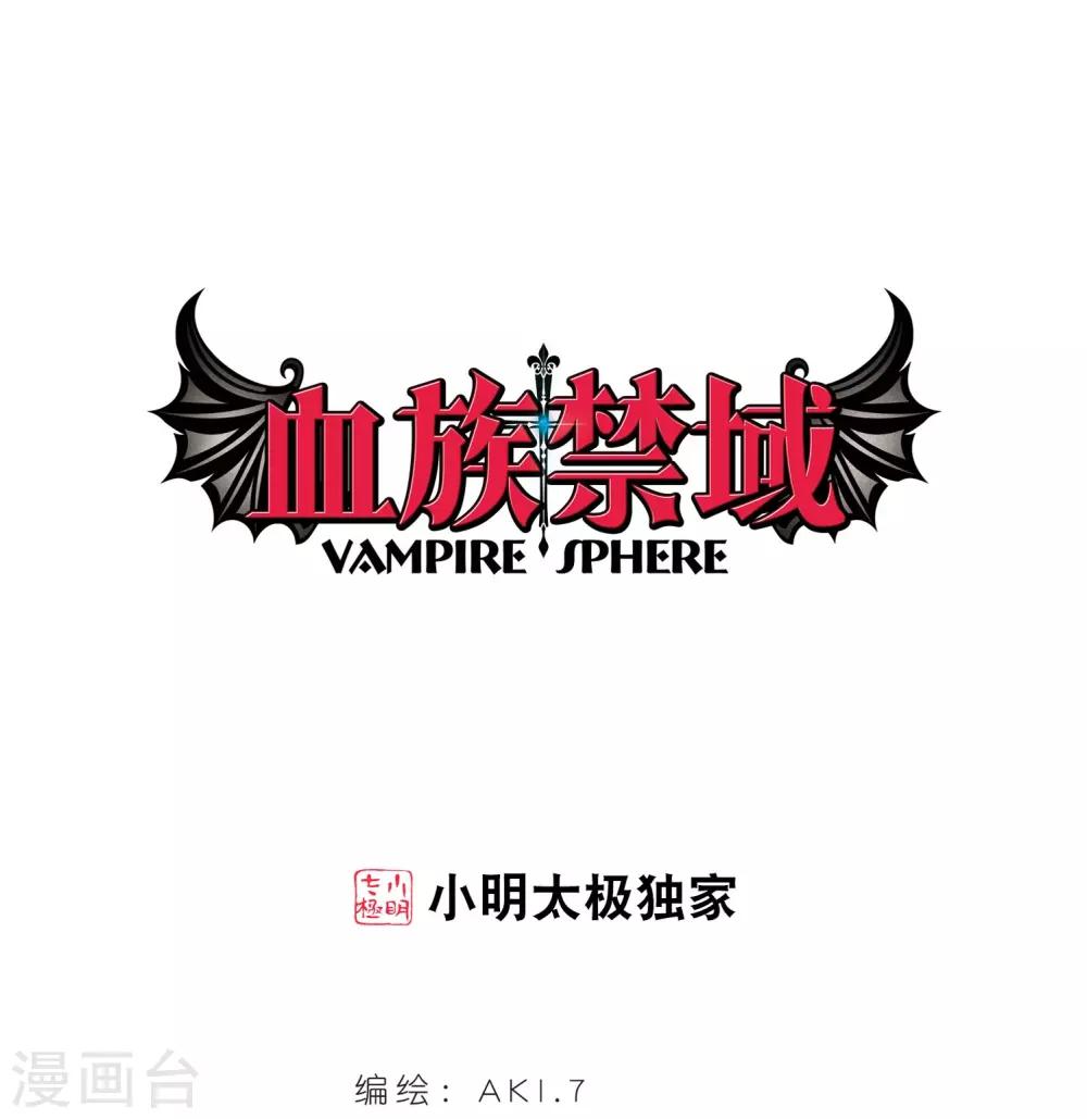第392话 5月27日3-第392话