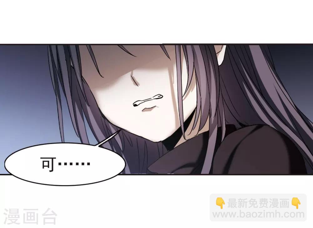 第392话 5月27日3-第392话