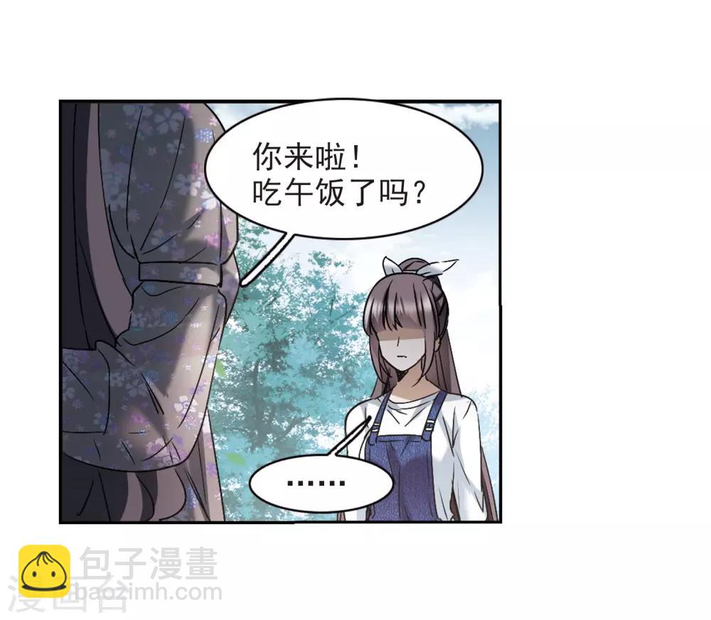 第392话 5月27日3-第392话