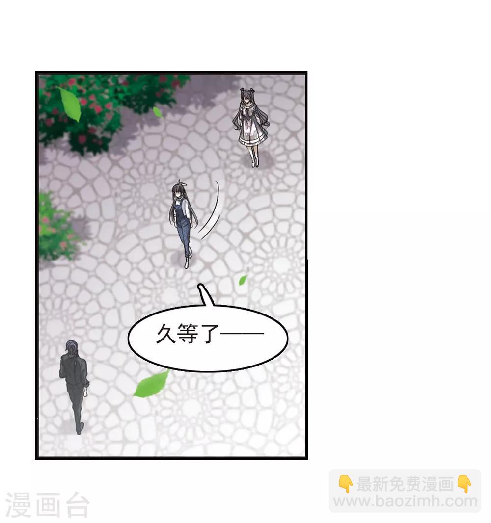 第394话 5月27日5-第394话