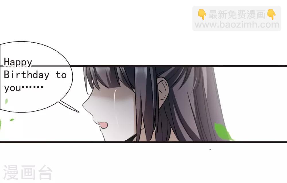 第394话 5月27日5-第394话