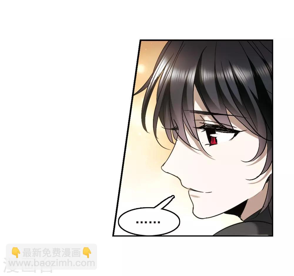 第394话 5月27日5-第394话