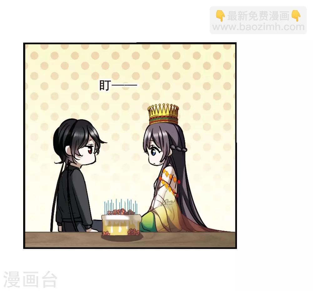 第394话 5月27日5-第394话