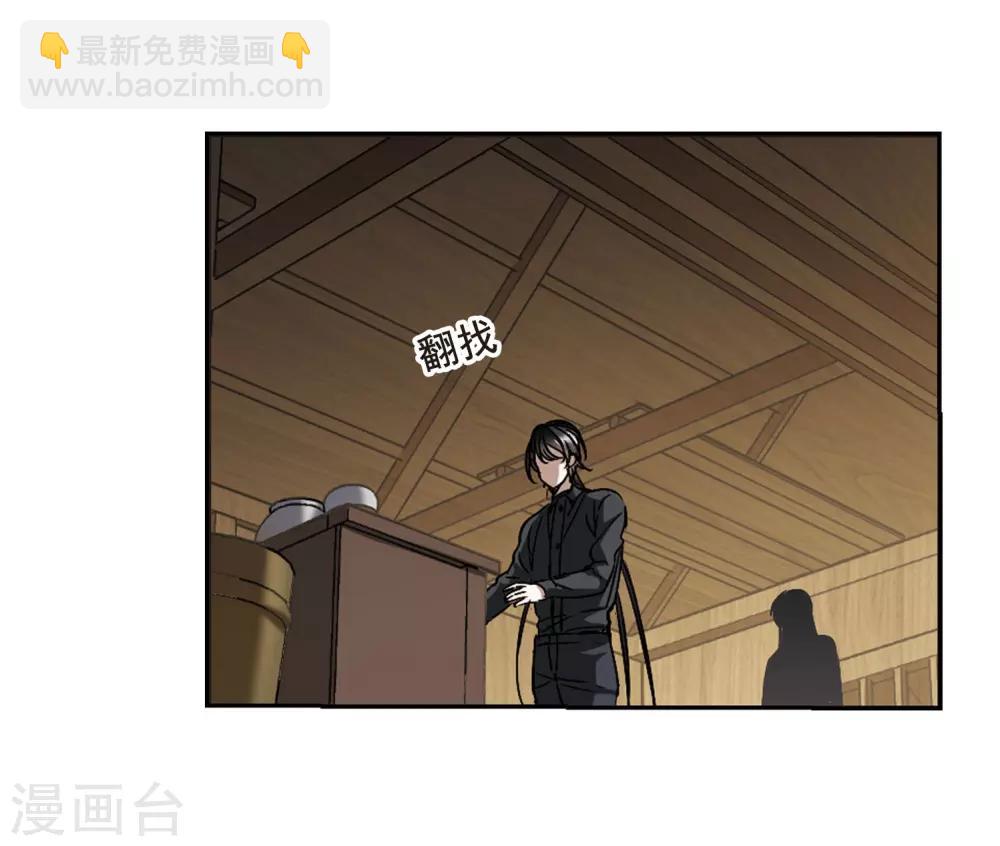 第394话 5月27日5-第394话
