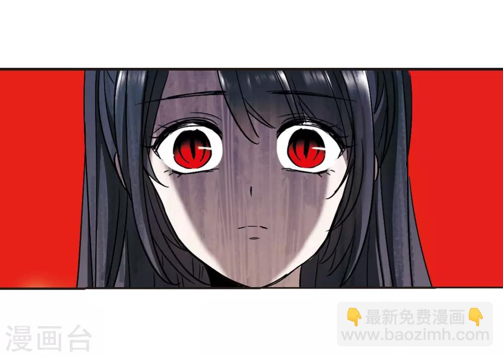 第394话 5月27日5-第394话