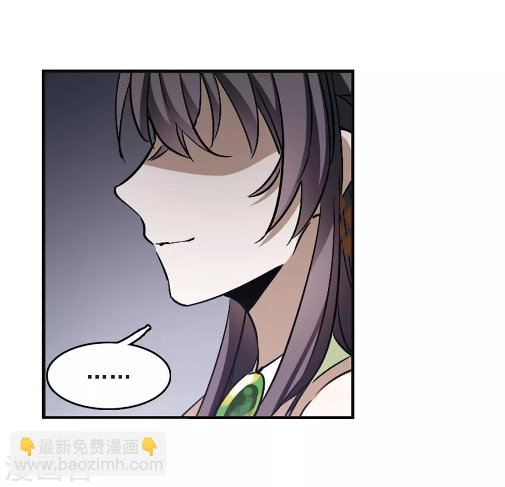 第394话 5月27日5-第394话