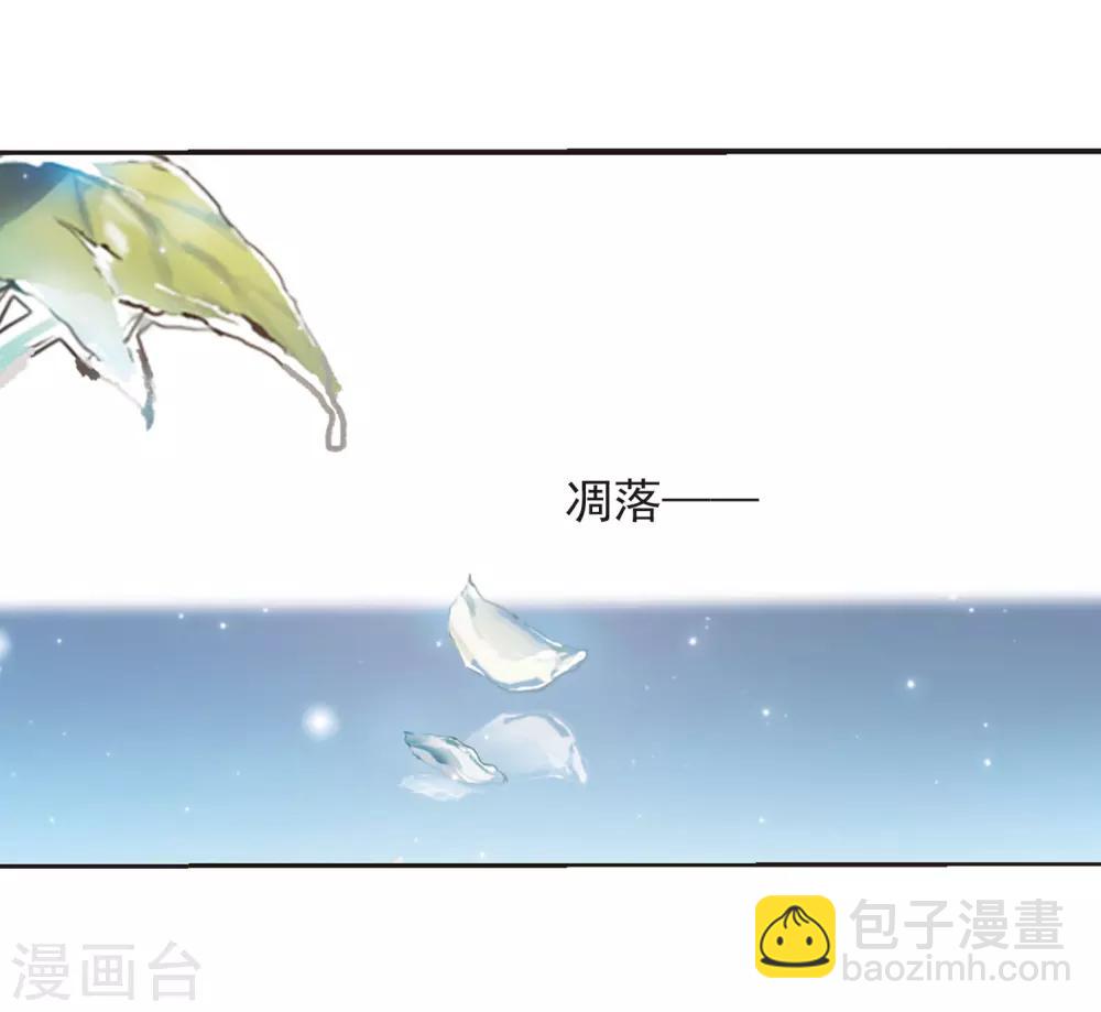 第394话 5月27日5-第394话
