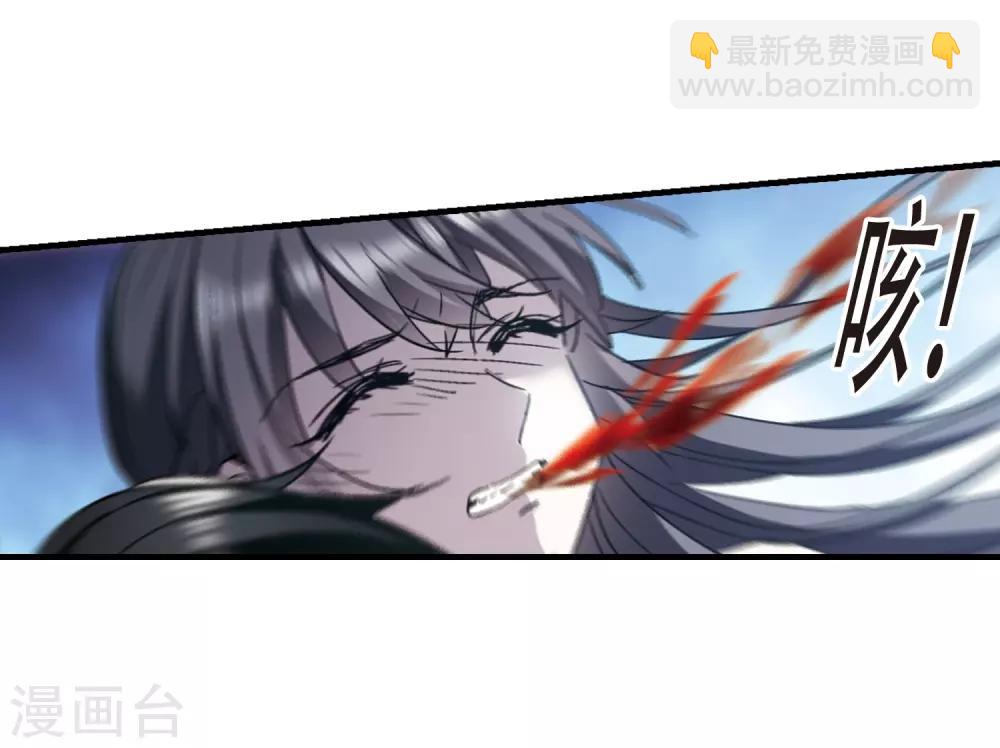 第396话 弑神2-第396话