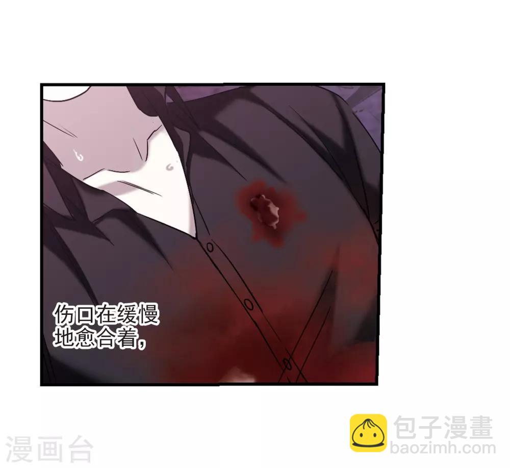 第396话 弑神2-第396话